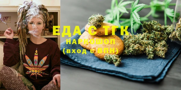 бошки Богданович